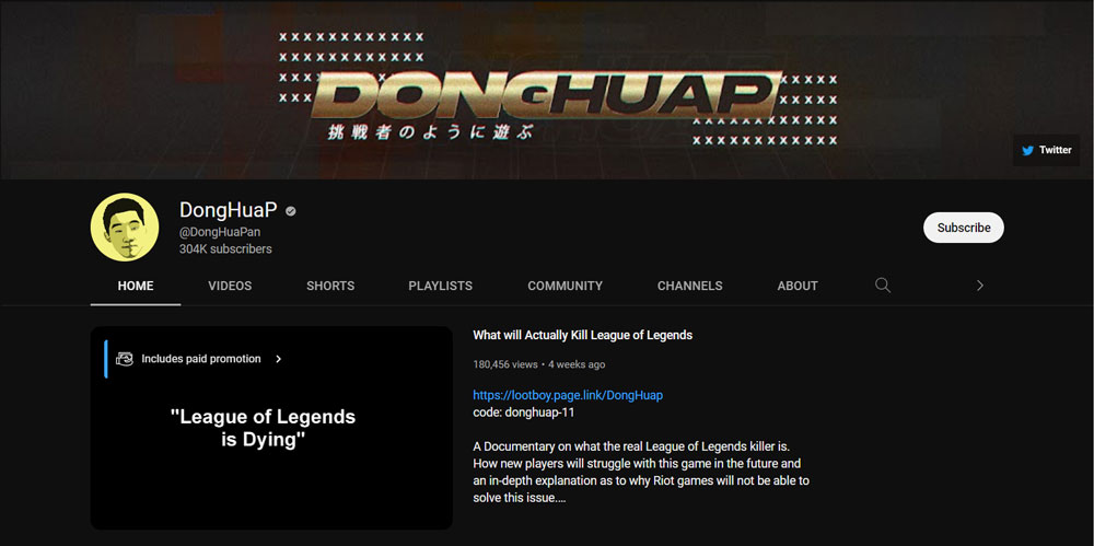 Top Best League of Legends YouTuber DongHuaP